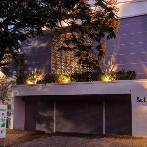 Salafi Mosque