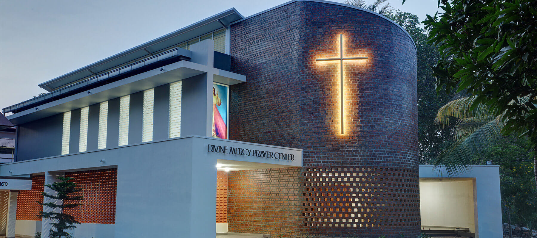 CHAPEL AT SAN JUAN BHAVAN